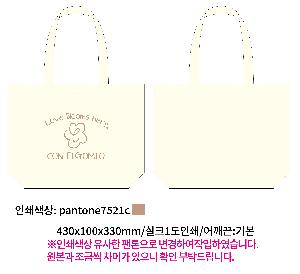 ���ڹ� ���ι� | �ֹ����۰����� ���� ���ڹ� ���� 430x100x330mm