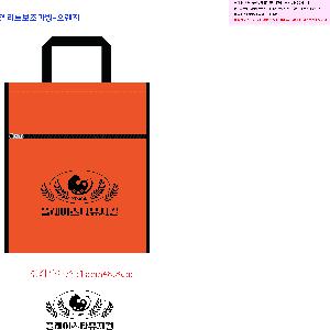 ���� | ����Ʈ��������