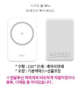 �μ� �þ� �̹��� 99874