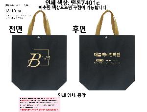 �μ� �þ� �̹��� 99903