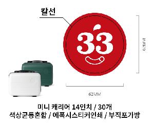 �μ� �þ� �̹��� 99915