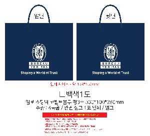 ���ι� | ���� ���ι� �ڹ�Ʈ���� 7�� 1����:50��