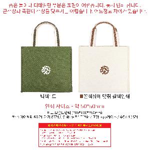 ���� | ���� ���º��ù� 280x190x250mm