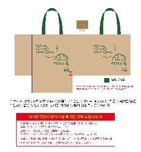 �μ� �þ� �̹��� 95948