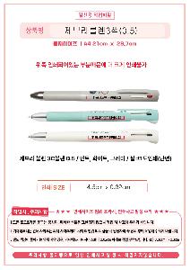 �μ� �þ� �̹��� 99932