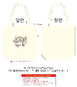 ���ڹ� ���ι� | �ֹ����۱⺻�� ���ڹ� 360x100x360mm