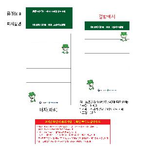 �μ� �þ� �̹��� 101616