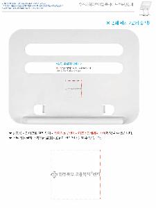 �μ� �þ� �̹��� 100011