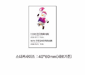 �μ� �þ� �̹��� 99970