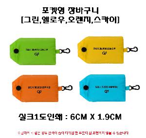 �μ� �þ� �̹��� 99947