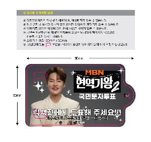 �ҵ� ���� ��ձ� | ������ ���ο� ��Ƽ�� 20��