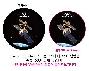 �μ� �þ� �̹��� 99967