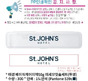 ����û�� ��ǿ�ǰ | �ְ� �������ɾ�ġ��50g �̼���ĩ�ּ�Ʈ ���� ǰ��