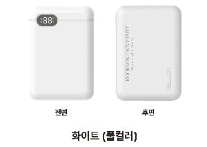 �������͸� | ��ť�� 10,000 �ʼ��� �ܷ�ǥ�� �������͸� QP1000C