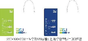 ���ι� | ���̼��ι�_�������б� 220x70x220mm