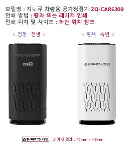 �μ� �þ� �̹��� 100059