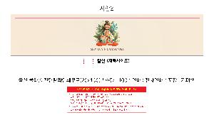 �μ� �þ� �̹��� 99979