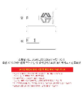 �μ� �þ� �̹��� 100039