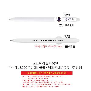 ���� �ʱ�� | ����� ������ ����