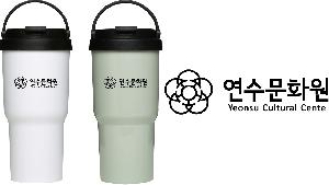 �Һ��� �ֹ��ǰ | [�ٽ�] �׷��� �ڵ� �Һ��� 500ml