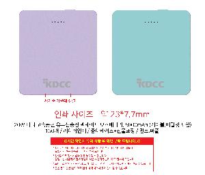 �������͸� | 20W �̴� �������� ���������� �Ƽ����� �������͸�, 5000mAh ���̺�,��Ż�� ����