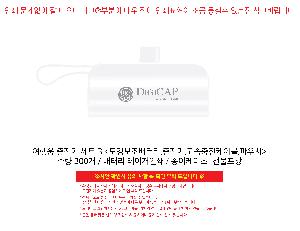 �μ� �þ� �̹��� 100027