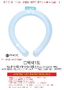 �μ� �þ� �̹��� 100028