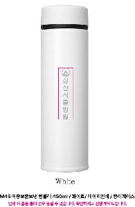 �μ� �þ� �̹��� 100085