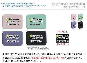 �μ� �þ� �̹��� 100065