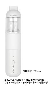 �μ� �þ� �̹��� 100094