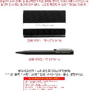 �μ� �þ� �̹��� 100077