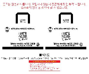 �μ� �þ� �̹��� 100062