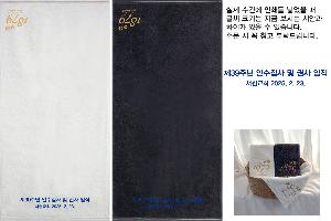 �μ� �þ� �̹��� 100117