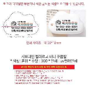 �μ� �þ� �̹��� 100098