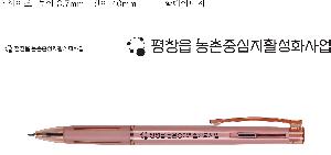 ���� �ʱ�� | Ŭ�δϵ�2������ 0.7mm