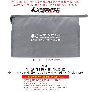 �μ� �þ� �̹��� 100112