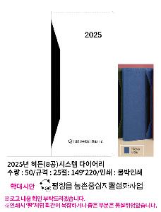 �μ� �þ� �̹��� 100149