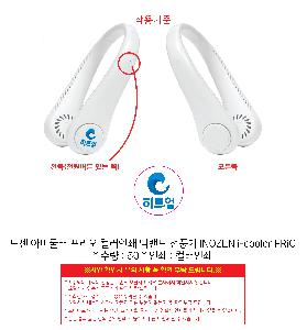 �μ� �þ� �̹��� 100166