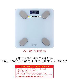 �μ� �þ� �̹��� 100176