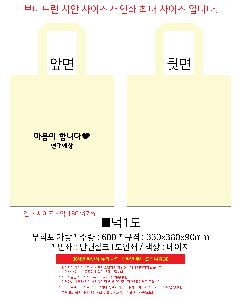 �μ� �þ� �̹��� 100190