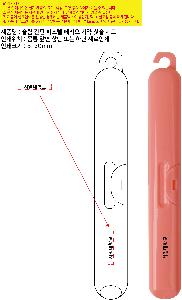 ����û�� ��ǿ�ǰ | ���� ���� �Ľ��� �丮�� ġ�� ĩ�� ��Ʈ ǰ��