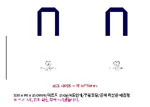 ���ι� | ���̼��ι�_����Ŭ���� 350x120x250mm