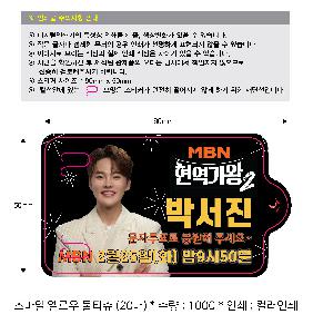 �ҵ� ���� ��ձ� | ������ ���ο� ��Ƽ�� 20��