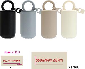 �Һ��� �ֹ��ǰ | �ø��Ŀ�� �Һ��� 460ml