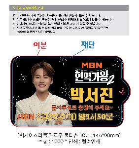 �μ� �þ� �̹��� 100234