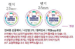 �μ� �þ� �̹��� 100231