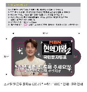 �ҵ� ���� ��ձ� | ������ ���ο� ��Ƽ�� 20��