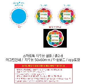 �μ� �þ� �̹��� 100241