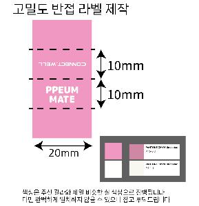 ���ڹ� ���ι� | ���� ���� Ŭ���� �Ŀ�ġ 240x180mm