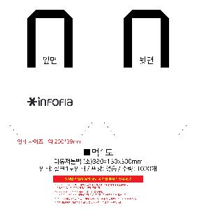 ���� | ģȯ�� R-PET ����Ű ���������� ��, ��, ��